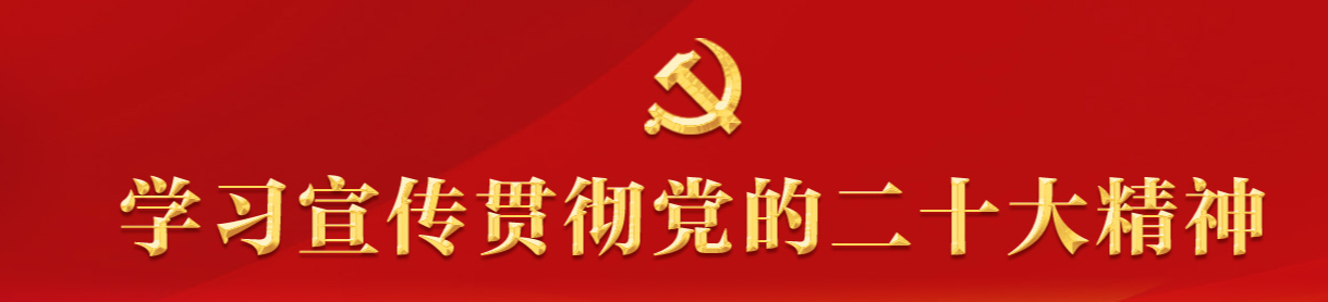 微信圖片_20230109162106.png